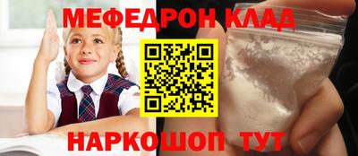 ECSTASY Гусиноозёрск