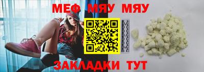 ешки Гатчина