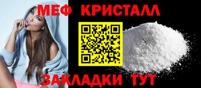дистиллят марихуана Гагарин