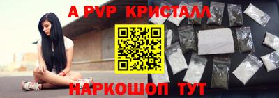 ешки Гатчина