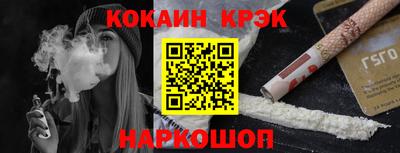 прущая мука Гусь-Хрустальный