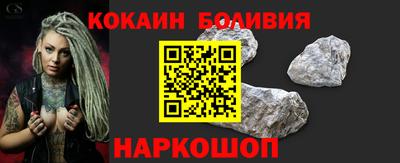 прущая мука Гусь-Хрустальный