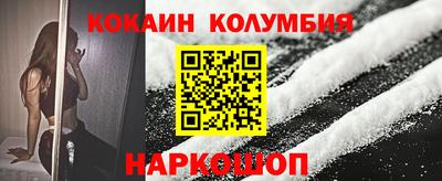 дистиллят марихуана Гагарин