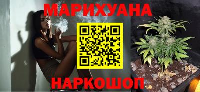 кристаллы Гай