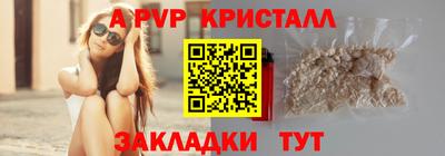 ешки Гатчина