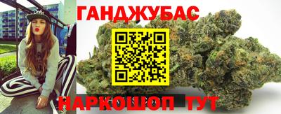 прущая мука Гусь-Хрустальный