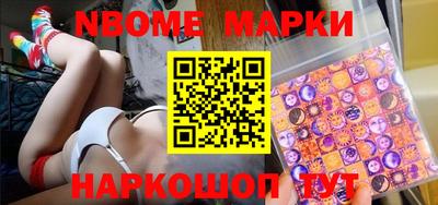 дистиллят марихуана Гагарин
