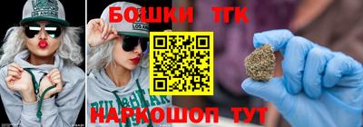 прущая мука Гусь-Хрустальный