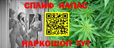 дистиллят марихуана Гагарин