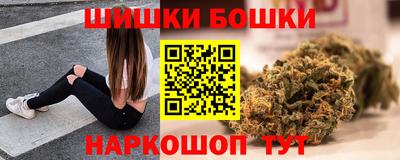 дистиллят марихуана Гагарин