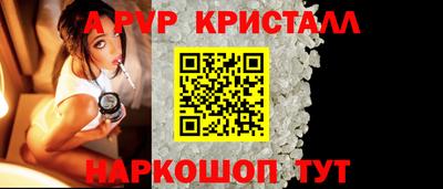 ECSTASY Гусиноозёрск
