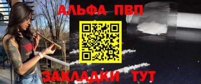 дистиллят марихуана Гагарин
