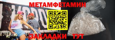 ешки Гатчина