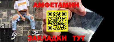ешки Гатчина