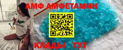 дистиллят марихуана Гагарин