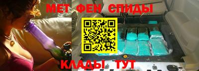 кристаллы Гай