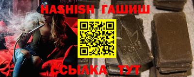ECSTASY Гусиноозёрск