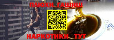 Альфа ПВП Гусев