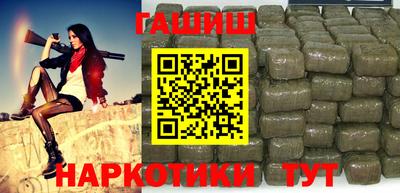 кристаллы Гай