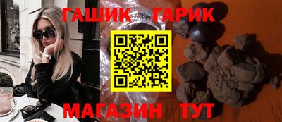 дистиллят марихуана Гагарин