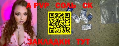 ECSTASY Гусиноозёрск